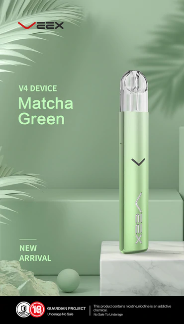 veex维刻v4四代机器抹茶绿